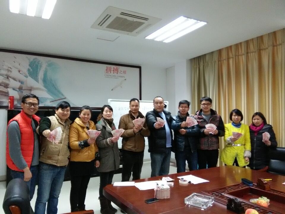 2014年,每月利潤分成, 2014年,每月利潤分成,